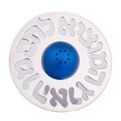 Aluminum Salt Shaker. Agayof Design