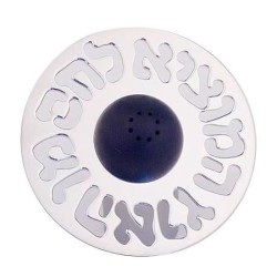 Aluminum Salt Shaker. Agayof Design