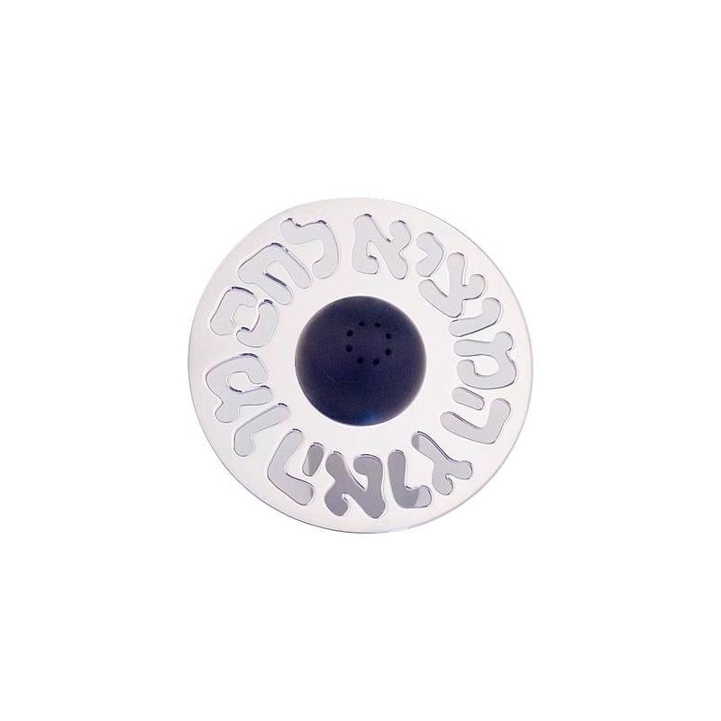 Aluminum Salt Shaker. Agayof Design