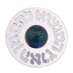 Aluminum Salt Shaker. Agayof Design