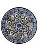 Flowers Plate. Armenian Ceramic (B)