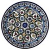 Flowers Plate. Armenian Ceramic (B)