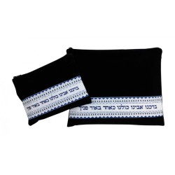 Ronit Gur Navy Velvet Tallit and Tefillin B... | Talit & Tefillin Bags