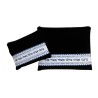 Ronit Gur Navy Velvet Tallit and Tefillin B... | Talit & Tefillin Bags