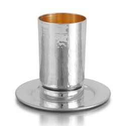 Bier Judaica 925 Sterling Silver Hammered Kiddush Cup With Polished Sa