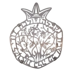 Yair Emanuel Pomegranate Lecha Dodi Laser-Cut Stainless Steel Trivet