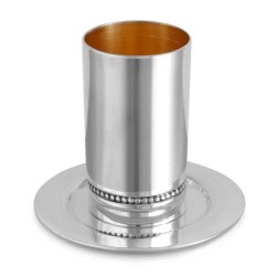 Bier Judaica Polished 925 Sterling Silver Kiddush Cup Set With Beaded