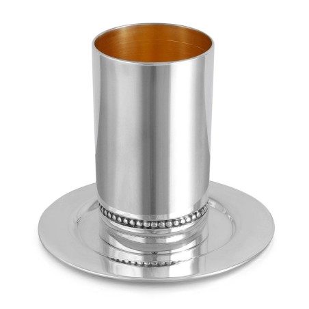 Bier Judaica Polished 925 Sterling Silver Kiddush Cup Set With Beaded