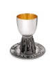 Bier Judaica Handcrafted 'Borei Pri Hagefen' Sterling Silver Kiddush C