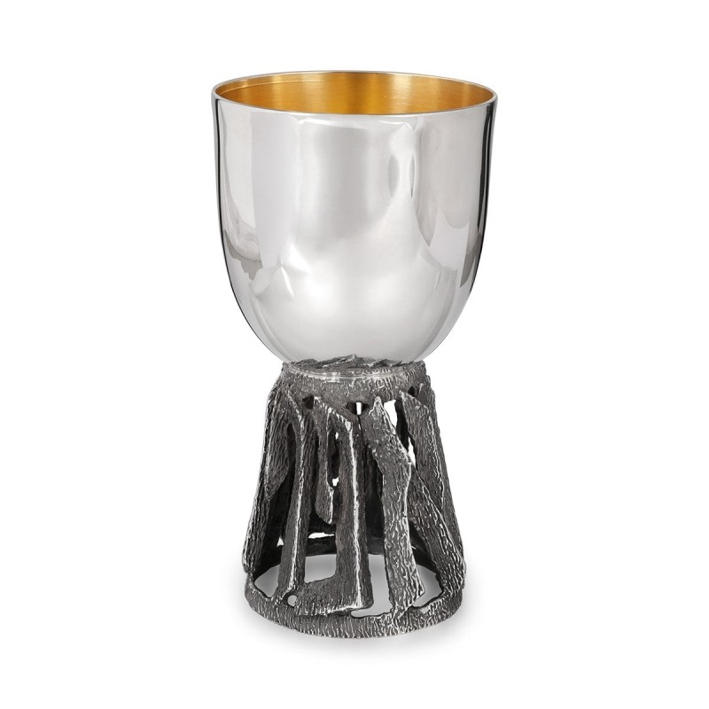 Bier Judaica Handcrafted 'Borei Pri Hagefen' Sterling Silver Kiddush C