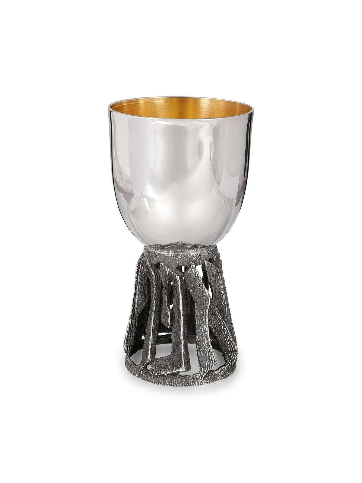 Bier Judaica Handcrafted 'Borei Pri Hagefen' Sterling Silver Kiddush C