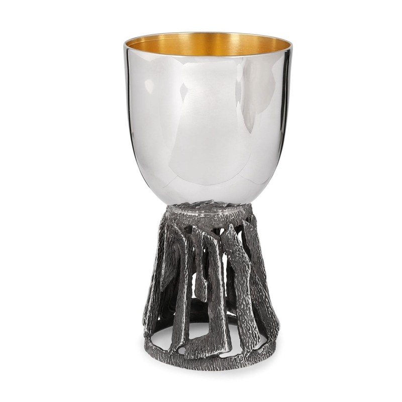 Bier Judaica Handcrafted 'Borei Pri Hagefen' Sterling Silver Kiddush C
