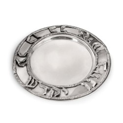 Bier Judaica Handcrafted 'Borei Pri Hagefen' Sterling Silver Kiddush C