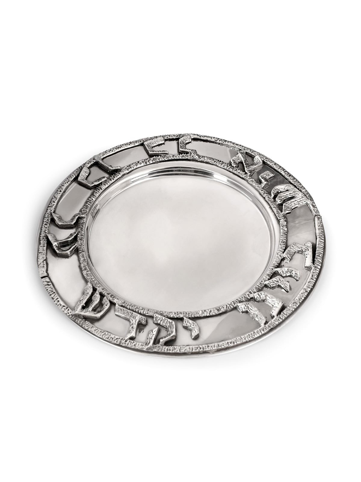 Bier Judaica Handcrafted 'Borei Pri Hagefen' Sterling Silver Kiddush C