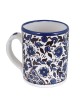 Blue and White Coffee Mug - Flowers & Branches. Armenian Ceramic
