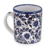 Blue and White Coffee Mug - Flowers & Branches. Armenian Ceramic