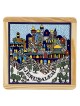 Armenian Ceramic & Wood Jerusalem Trivet (Medium)