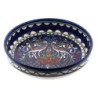 Peacocks Bowl. Flower and Grapevines. Armenian Ceramic