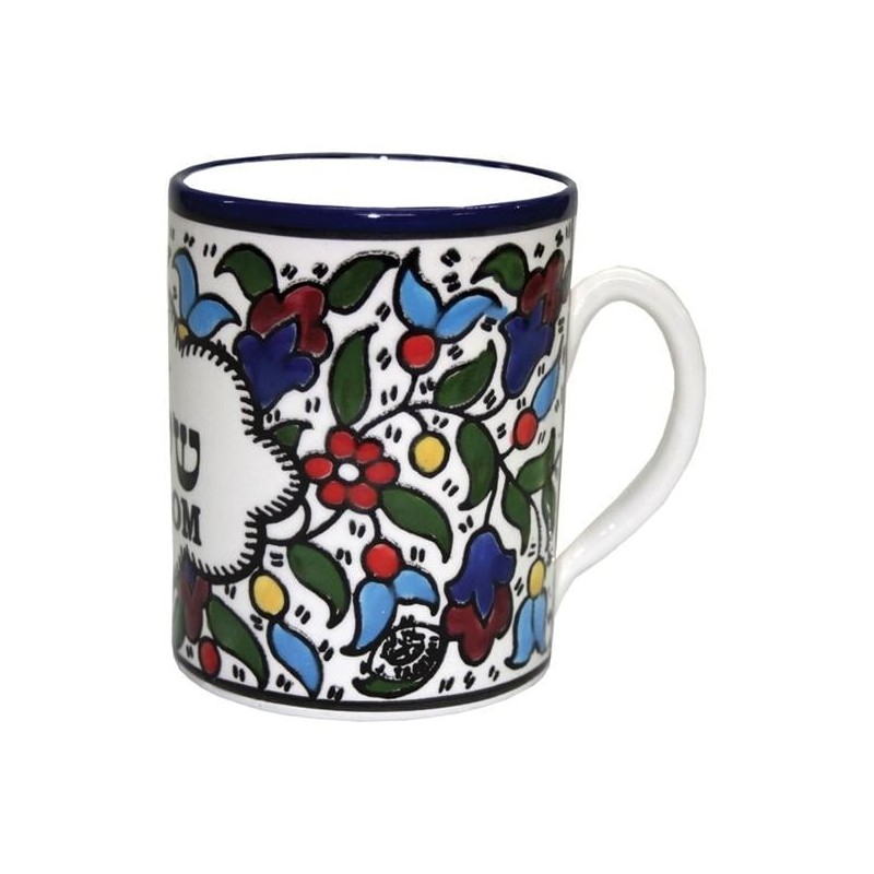Coffee Mug - Shalom. Armenian Ceramic