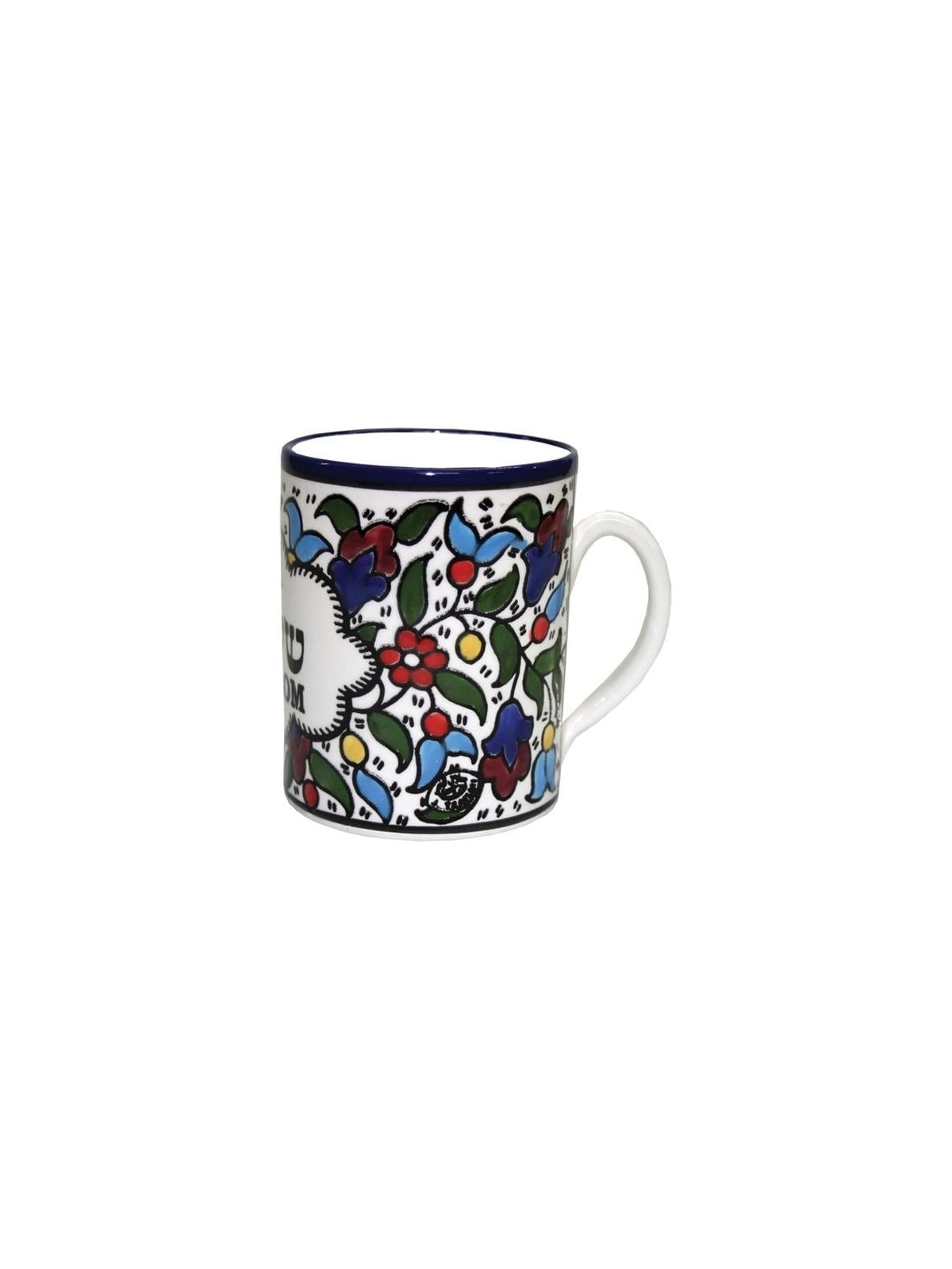 Coffee Mug - Shalom. Armenian Ceramic