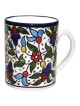 Coffee Mug - Flowers (Classic). Armenian Ceramic