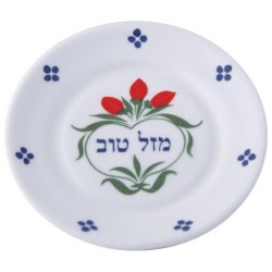 Betrothal Plate (Qnas Teller). Earthenware, Painted and Glazed. Replic