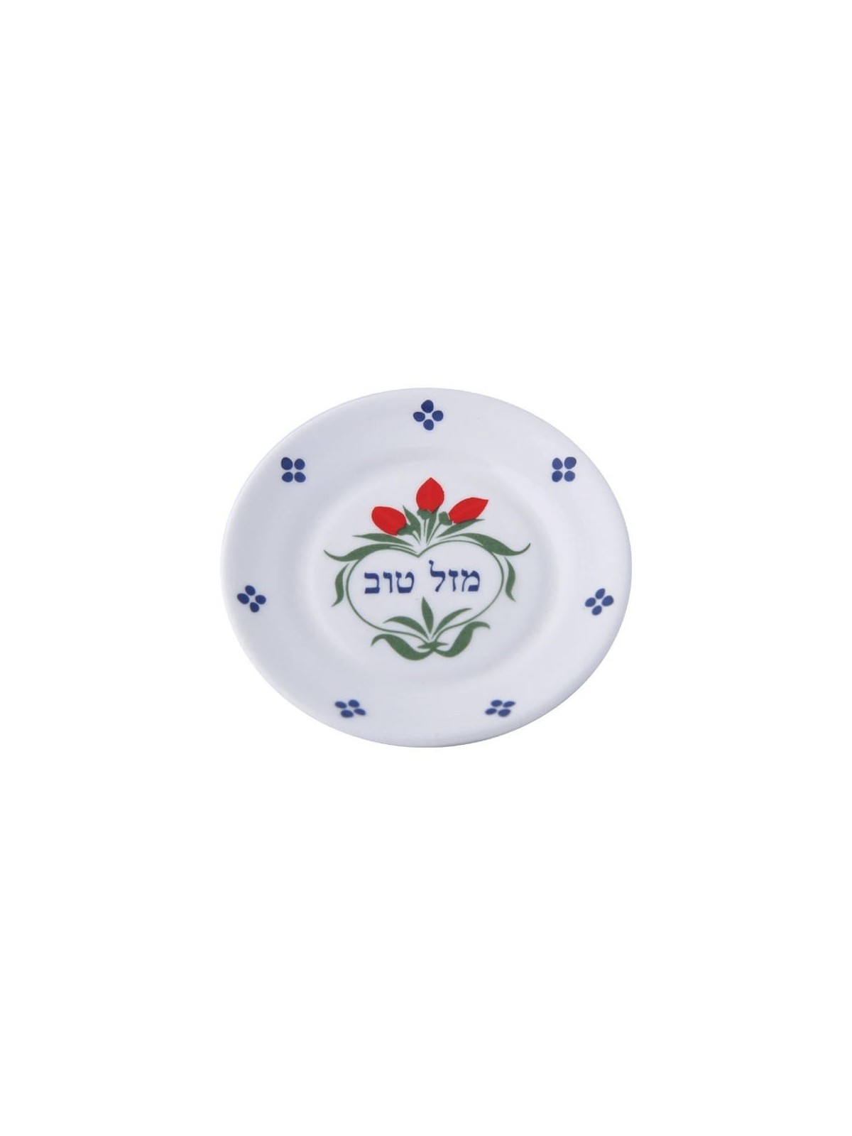 Betrothal Plate (Qnas Teller). Earthenware, Painted and Glazed. Replic