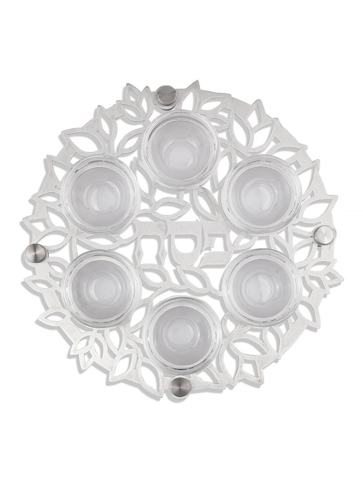 Elegant Seder Plate With Petal Cut Out By Dorit Judaica