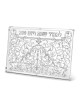Silver-Plated Challah Board by Hazorfim