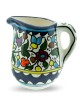 Flowers Milk Pot. Armenian Ceramic