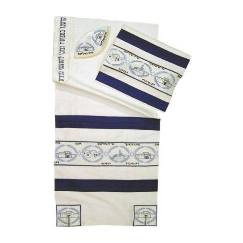 Rikmat Elimelech Im Eshkach Tallit | Rikmat Elimelech Tallit