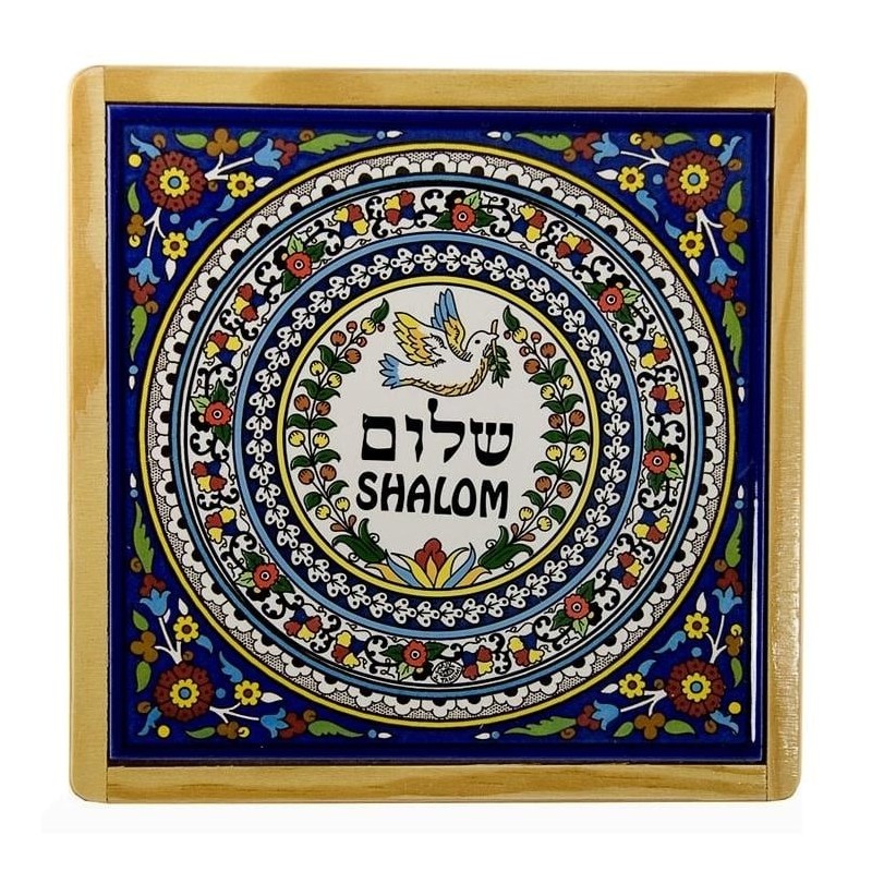 Shalom Trivet (Large). Armenian Ceramic