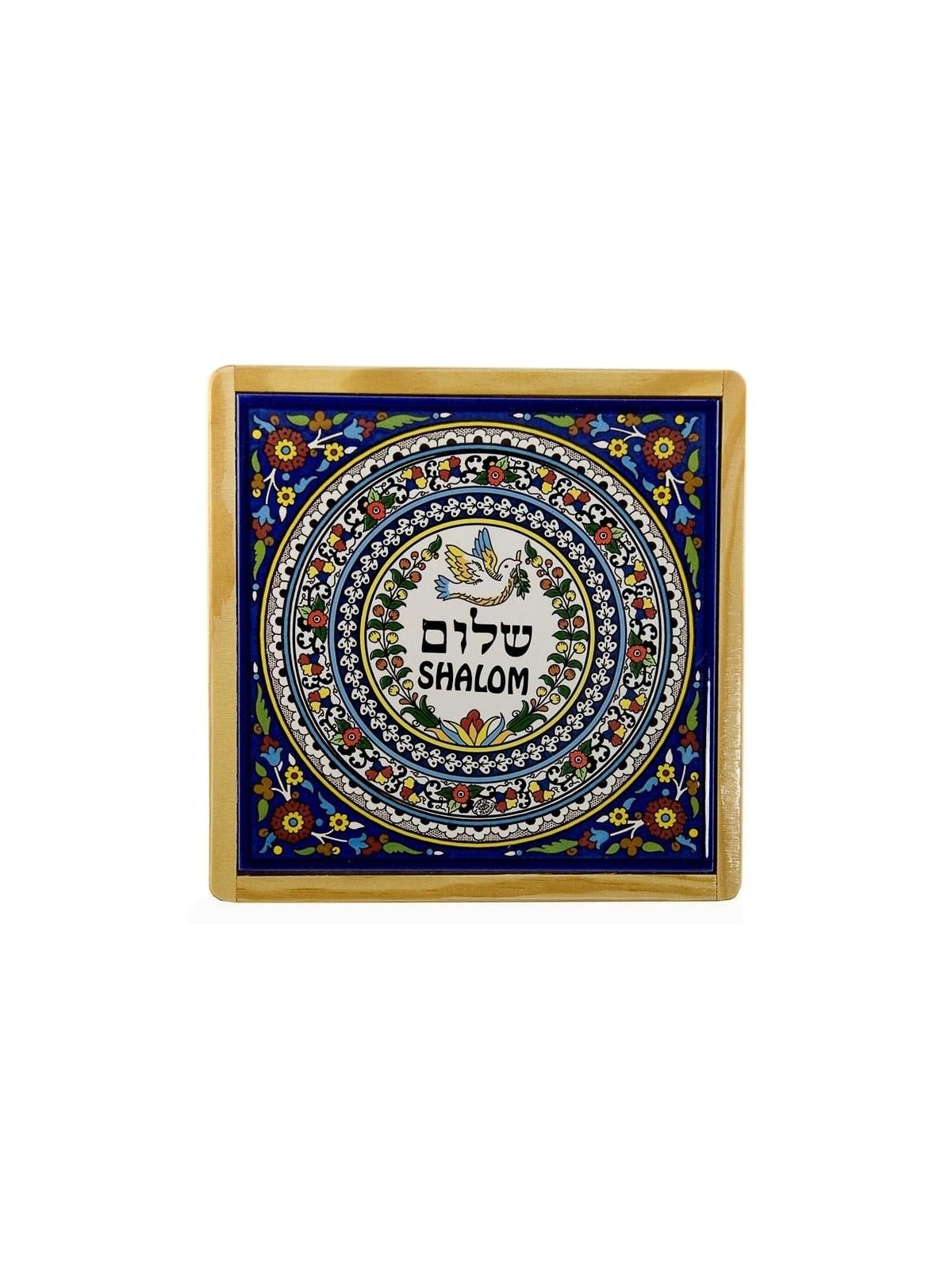 Shalom Trivet (Large). Armenian Ceramic