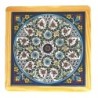 Flowers Trivet - Circle in Square (Medium). Armenian Ceramic