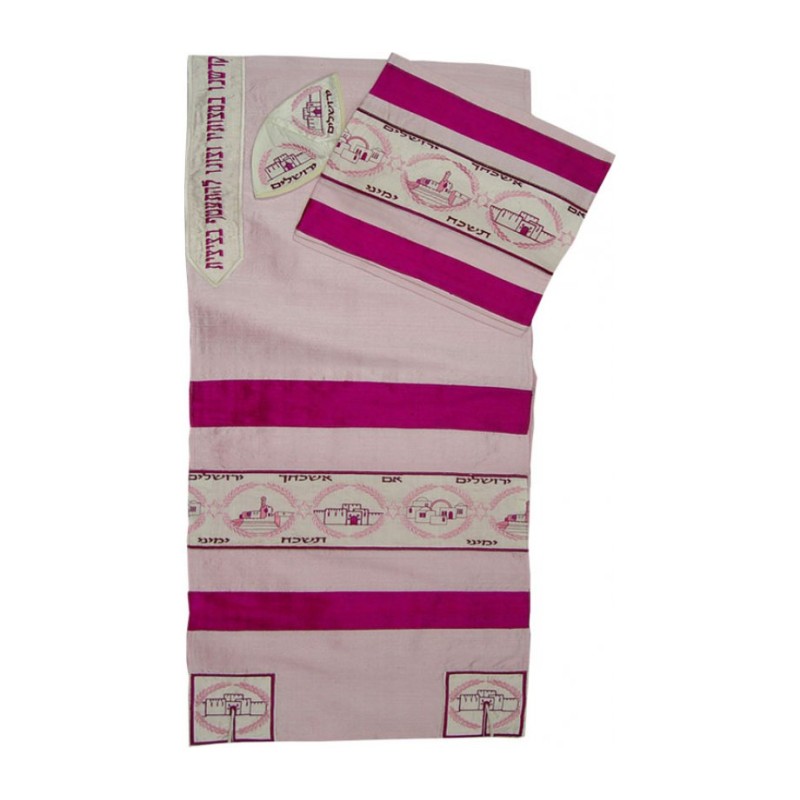 Rikmat Elimelech Im Eshkach Tallit | Rikmat Elimelech Tallit