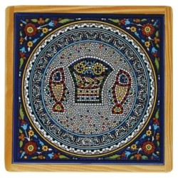 Mosaic Fish Trivet (Medium). Armenian Ceramic