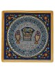 Mosaic Fish Trivet (Medium). Armenian Ceramic