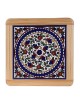 Flowers Trivet - Classic (Medium). Armenian Ceramic