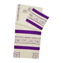 Rikmat Elimelech Im Eshkach Tallit | Rikmat Elimelech Tallit