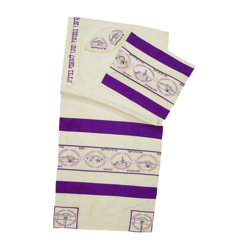 Rikmat Elimelech Im Eshkach Tallit | Rikmat Elimelech Tallit