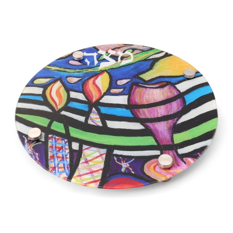 Jordana Klein 'Shabbat of Joy' Matzah Plate