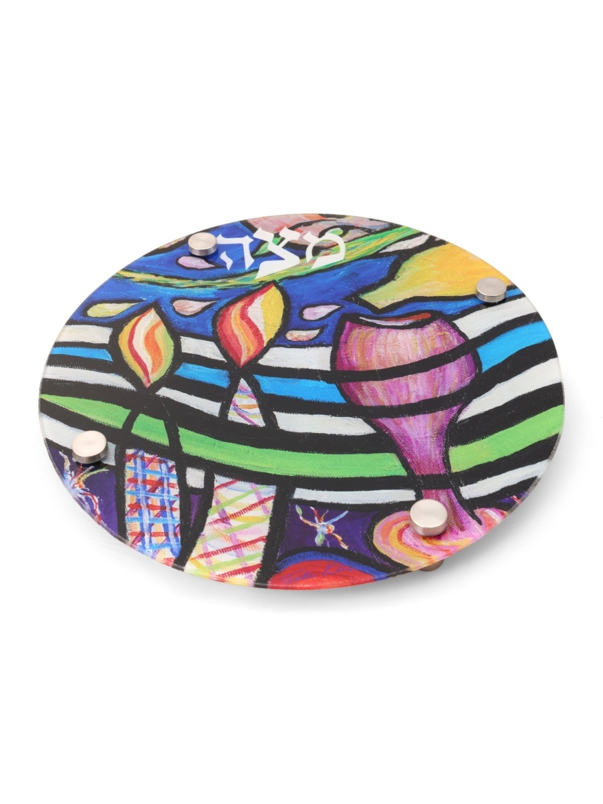 Jordana Klein 'Shabbat of Joy' Matzah Plate