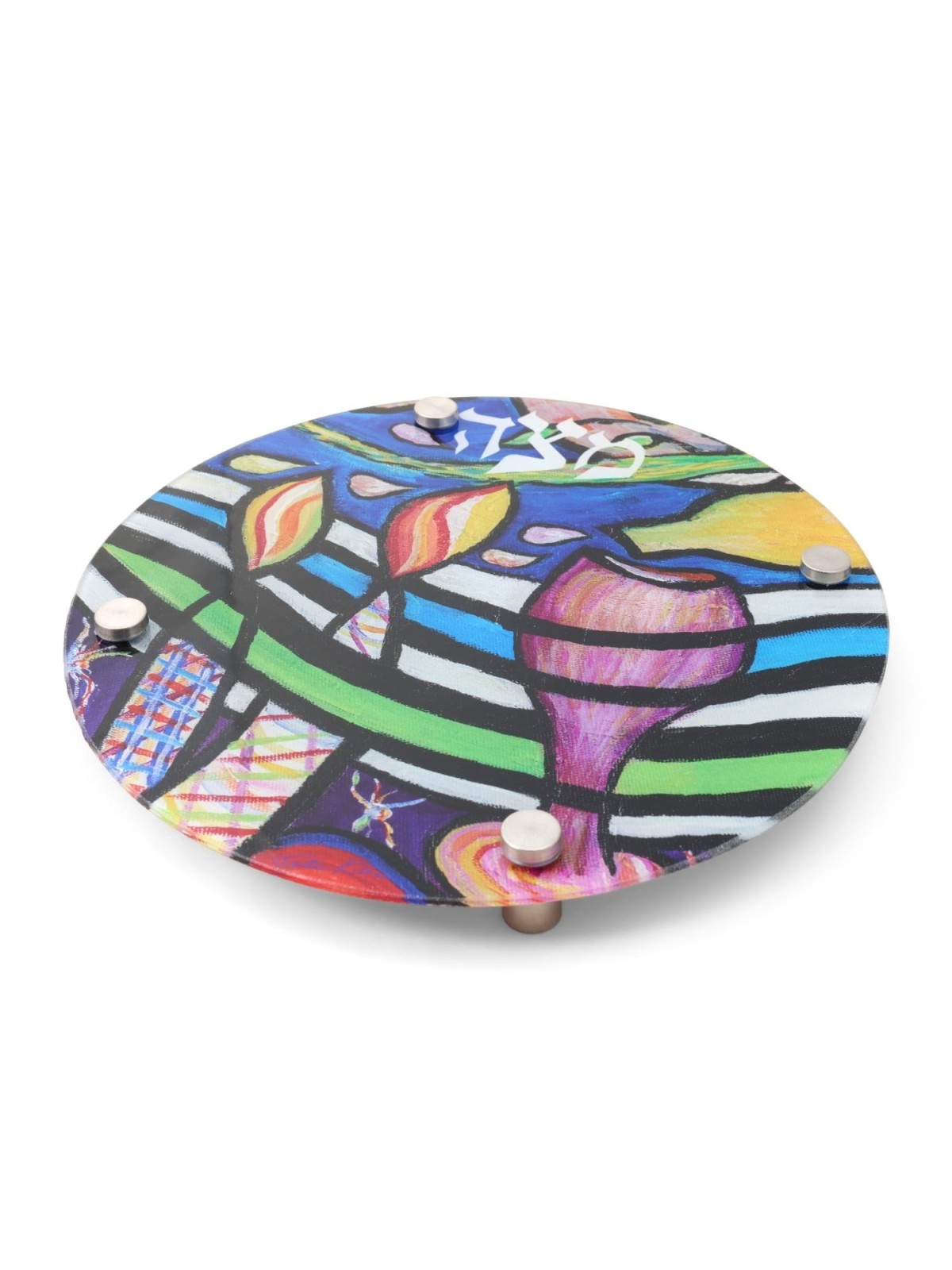 Jordana Klein 'Shabbat of Joy' Matzah Plate