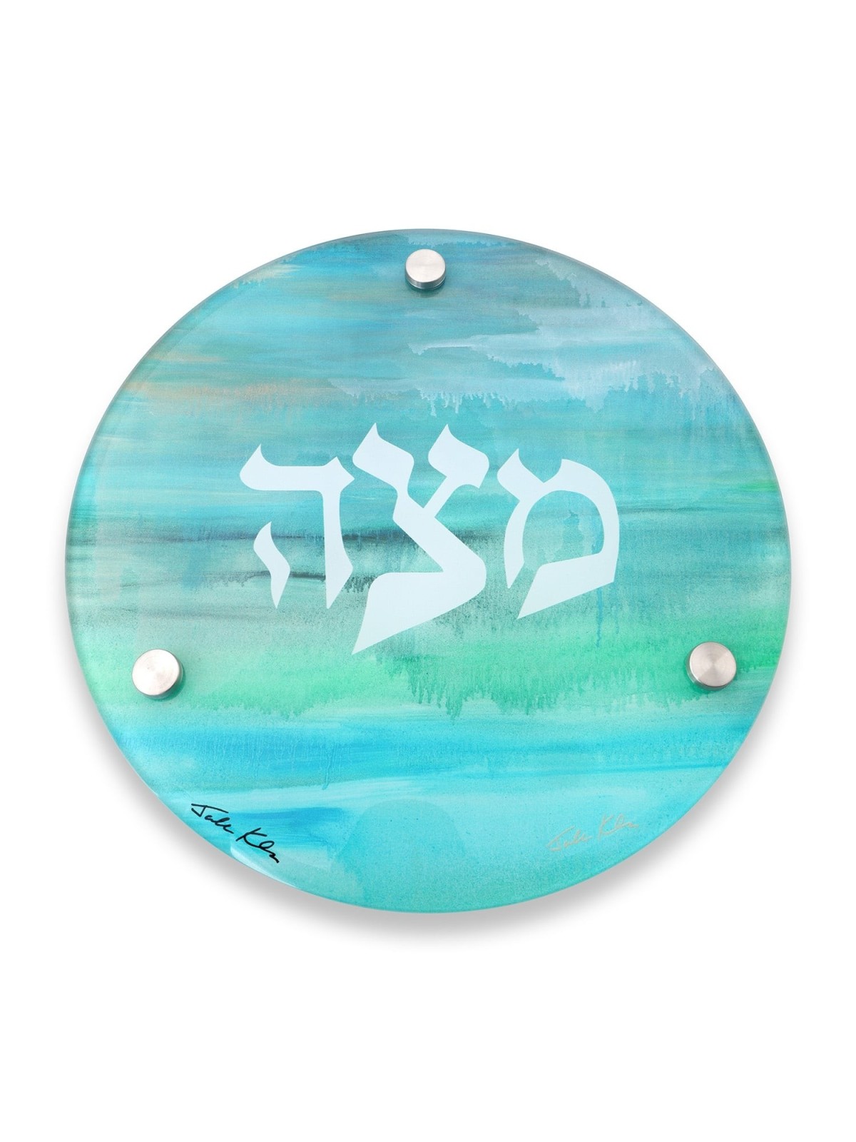 Jordana Klein Water's Reflection Glass Matzah Plate