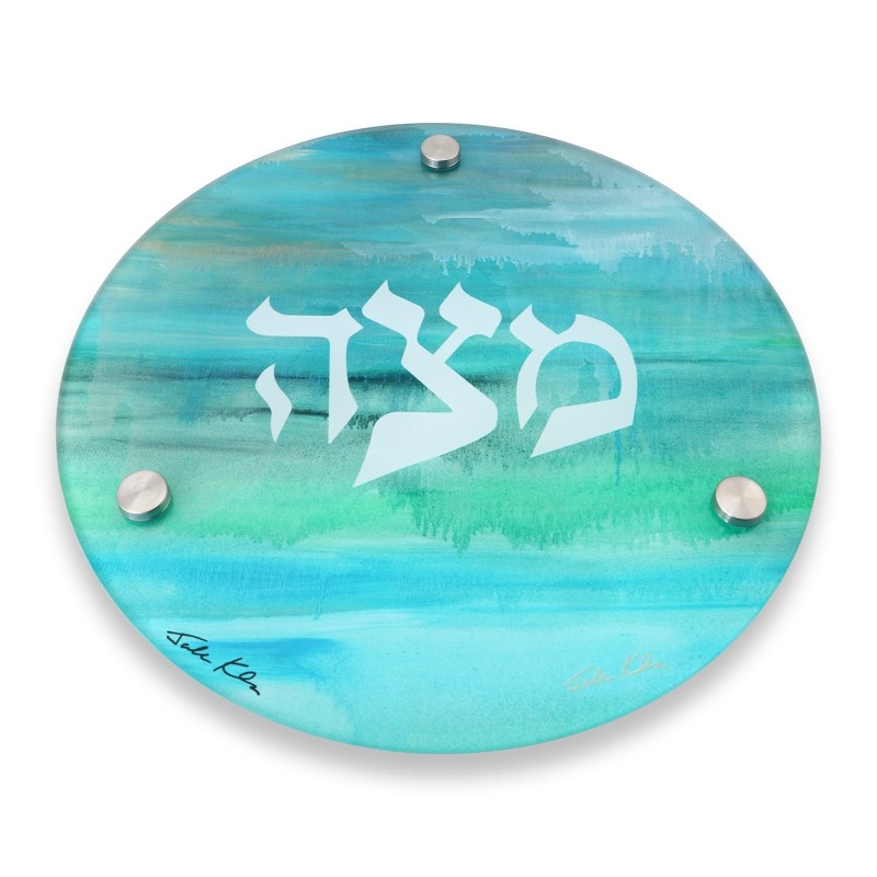 Jordana Klein Water's Reflection Glass Matzah Plate