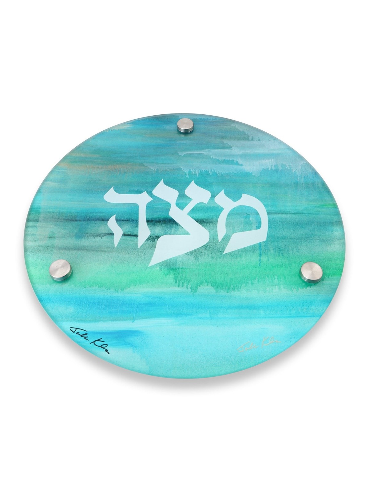 Jordana Klein Water's Reflection Glass Matzah Plate