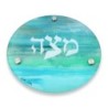 Jordana Klein Water's Reflection Glass Matzah Plate