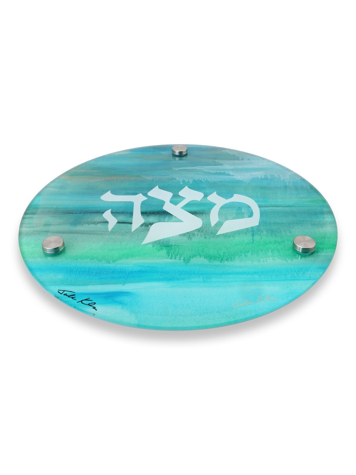 Jordana Klein Water's Reflection Glass Matzah Plate