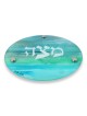 Jordana Klein Water's Reflection Glass Matzah Plate