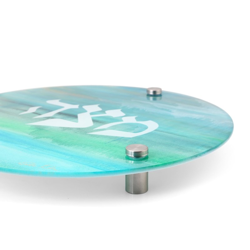 Jordana Klein Water's Reflection Glass Matzah Plate